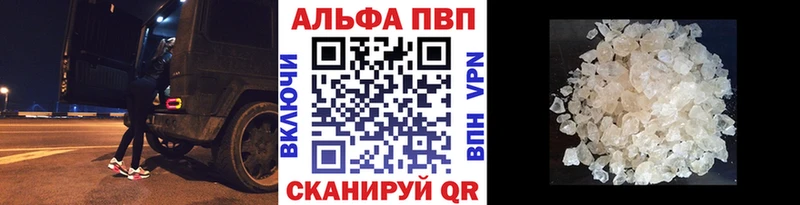 А ПВП СК  Краснодар 