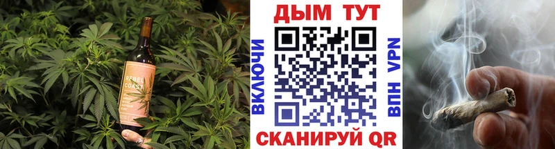 даркнет сайт  Краснодар  Cannafood конопля 