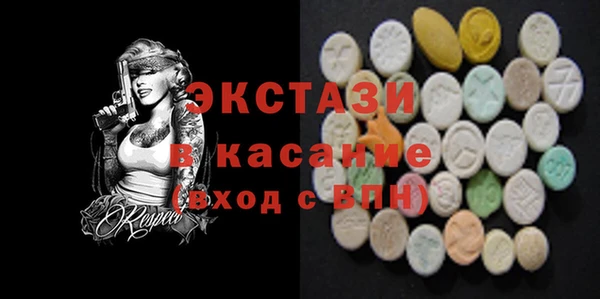 гидра Аркадак