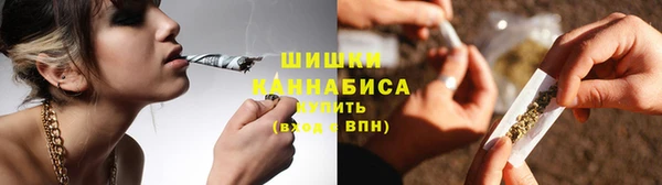 мефедрон VHQ Арсеньев