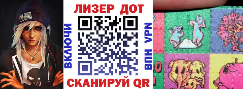 Марки NBOMe 1500мкг  Краснодар 